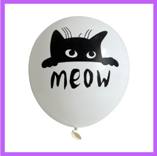 12" Cat Meow Latex Balloon PL69