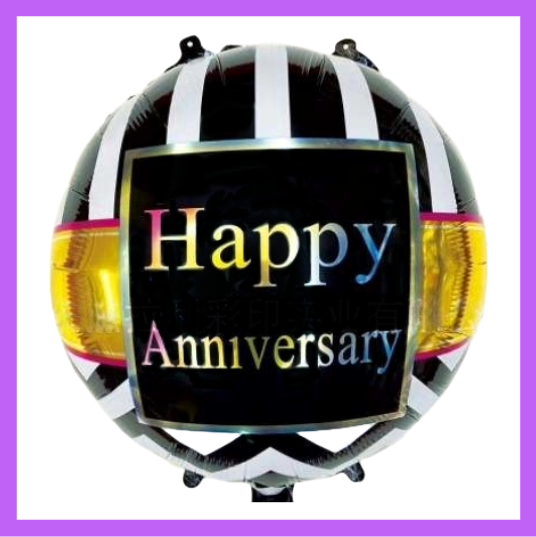 18" Round Foil Happy Anniversary Balloon HA03